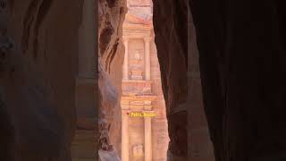 Welcome to Petra