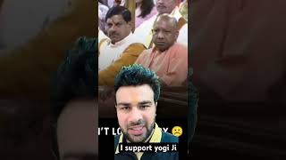 Why yogi Ji is soo sad || #bjp #yogiadityanath i