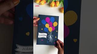 Birthday Card DIY #handmadecards #shorts #youtubeshorts