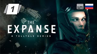 The Expanse: A Telltale Series • Пролог • Парадокс лучника • Прохождение без комментариев