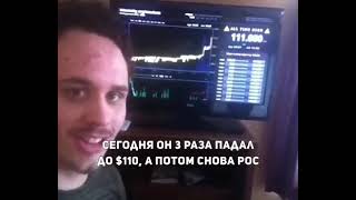 Уникальное архивное видео. Представьте будущее Dexnet