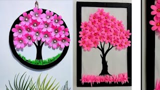 Home decor ideas | Wall hanging craft | Paper wall decoration | Paper wall mate | Paper craft easy