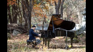 W. Gillock (1917-1993) Autumn Sketch | Piano Mijung Im