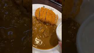 POV you’re in Japan having Coco’s curry for the first time. I love Japanese Curry! #shorts #foodie