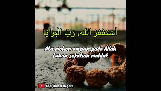 Dzikir Malam Jum'at