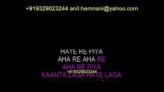 REMIX KAANTA LAGA KARAOKE WITH CHORUS - DJ DOLL