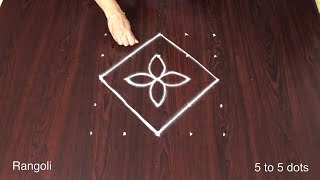 Daily Vese Muggulu | Chukki Rangoli Simple Design | 5 Dots Kolam for Beginners | Rangoli5