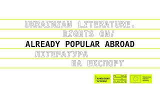 Already Popular Abroad | Literature Rights On | 2021