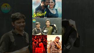 Gangs Of Godavari Movie 5Th Day Review | Wishwak Sen | Neha Shetty | Anjali | K E