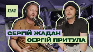 Сергій Притула: В Росії спроможні до змін тільки зеки / «Кругова оборона» з Сергієм Жаданом