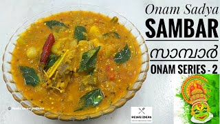 Onam Sadya Sambar | സാമ്പാർ | Quick & Easy Sambar In Pressure Cooker | Sambar Without Sambar Powder