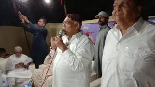 Dr Qadir Magsi Peace March Sindh | 31 October 2019