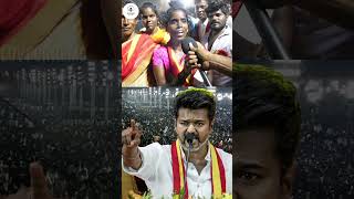 TVK thalapathy Vijay mass speech #tamilsong #leoindustryhit #indianactor #speech #tamilnaducin #eps