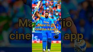 Rohit Sharma century💯💯 jio cinema huaa crash 👿🚩💪 #viral #shorts#youtubeshorts  #shortsvideo#trending