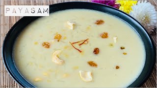 Temple style Payasa Recipe | Kadle bele payasa | Senaga Pappu payasam | Chana dal kheer recipe