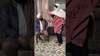 ਇੰਸਟਾਗ੍ਰਾਮ 📲📲ਤੇ ਰੀਲਾ ਨਾ ਬਣਾਉਂਦੀ।। #viral #share #best #viral #short #best #viral