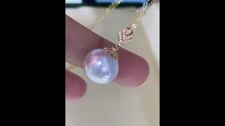 12mm Australia white pearl pendant in 18k gold