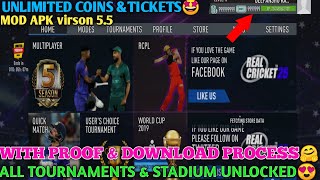 Real cricket 20 Mod APK V5.5 | Rc20 Everything  Unlocked Unlimited Coins & Tickets🤗 With proof😍