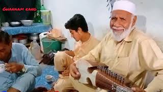 Baba Rabab Sara Ghazal der khawandar Awaz bande❤️