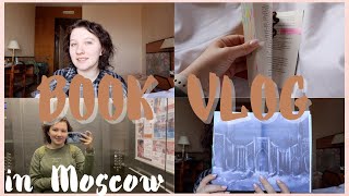 КНИЖНЫЙ ВЛОГ в Москве #2 || Трудности выбора и долгожданная встреча! 🎁