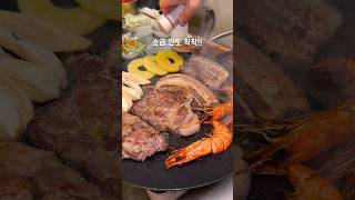 겨울 캠핑느낌 제대로!!! #food #청주 #bbq #어반트리