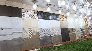 কম দামে🔥নতুন ডিজাইনের ফ্লোর ও ওয়াল টাইলস | floor & wall tiles design 2024