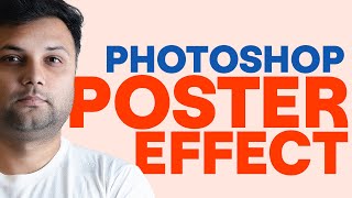 Learn How to Make Movie Poster SKIN Effect In Photoshop CC