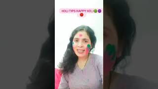 Happy Holi to all my subscribers & viewers..