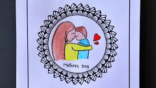 Mother's Day Drawing | Mothers Day Drawing Easy | Watercolour Mandala Art |