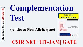 Complementation Test | CSIR NET I IIT-JAM I GATE I instant notes of Genetics