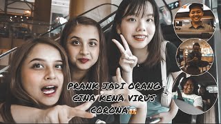 #TVLOG - NGOMONG BAHASA MANDARIN KE ORANG INDO! PRANK BAHASA MANDARIN😂 (part 2)