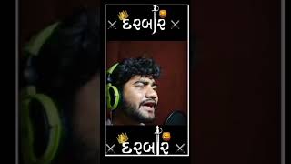 jignesh sisodiya | new song gujarati watshppp stats short videos 2022#short #newsong #youtubeshorts