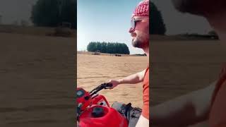 Dubai Quad Bike