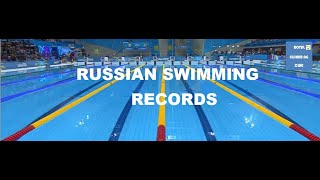 SWIMMING RUSSIAN RECORDS (50) 100m freestyle 47.31  Kliment Kolesnikov