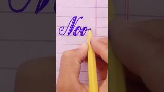 Writing master #short #shortvideo #calligraphy #calligraphymasters #english #writing #handwriting