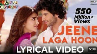 Jeene Laga Hoon Lyrical - Ramaiya Vastavaiya | Girish Kumar, Shruti Haasan | Atif Aslam