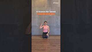 Asanas for Toned Arms and Shoulders #tonedarmsworkout #yoga