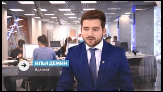 Что делать, если Вам пришла претензия или на Вас подали в суд?