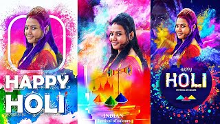 Happy Holi || Holi Ka Dhamal || Holi Special Photo || Holi Photo Editing 2021 || Holi Festival Photo