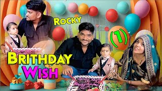 My💕Sun👑Rocky 1 Brithday🎂Wish Song | Singar Vijay Bhil | Kapu_vasava Music 2023