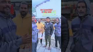 #subscribe #bholenath #shiv #kedarnath #shorts #shortsvideo