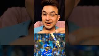 IPL #MIVSGT: T20 #SuryaKumar Yadav की तरह  दूर-दूर तक 😱 adipurush trailer bakugan #shorts