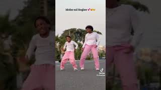 TWE TWE DANCE TIKTOK 🤩😍#VIRALSHORTS #challenge