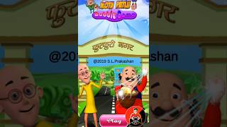 Motu Patlu bobble shoot game 😱🔥💯 #motupatlu #shortsfeed #ytshorts #android #shorts #viral