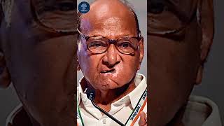 शरद पवार गुट का चौंकाने वाला दावा, बीजेपी को मिलेगी 62-67 सीटें | #maharashtra #sharadpawar