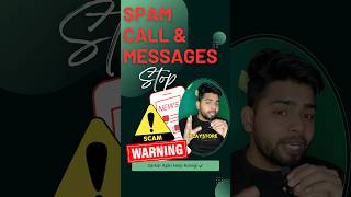 ⚠️ Warning ⚠️ Stop Spam Call 📞 #058