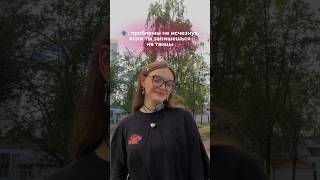 Ля-ля-ля 😝 О занятиях в тг: souldancemskk ~ #kpop #кпоп #coverdance #hyunjin #idol #mem #jungkook