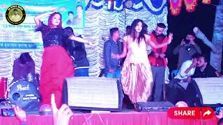 Non Stop Arobi Music dance  | Taragol Taragol dance | Profesonal dance | stage dance | arobi song |