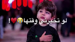 ستورياات 💔 اني من صغري طموحي💔حسن فيصل 😢حالات واتس #مقاطع انستا