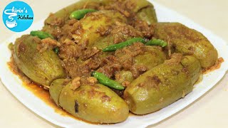 লোভনীয় স্বাদের পটলের দোলমা রেসিপি || Potoler Dolma || Shirin's Kitchen